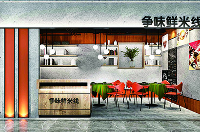 巨野县品牌VI设计：以视觉力量传递城市与企业的核心价值